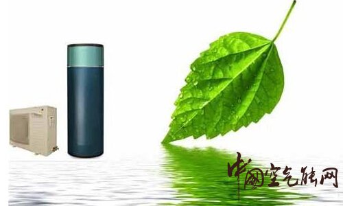 空氣能熱水器流行被大眾接受的原因？_空氣能 品牌