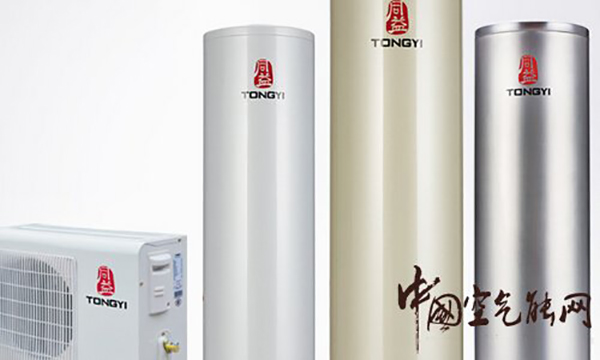 同益空氣能熱水器怎么樣？_空氣炸鍋十大名牌排名及價格