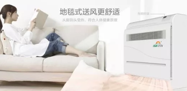 空氣源熱泵價位一般都是多少錢_空氣能品牌哪個好