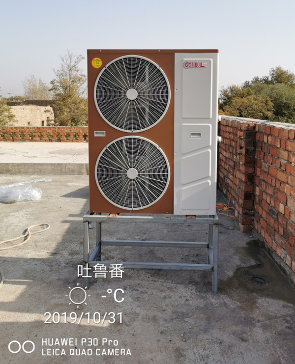 150平米空氣能取暖設(shè)備多少錢_空氣能加熱器好用嗎安全嗎