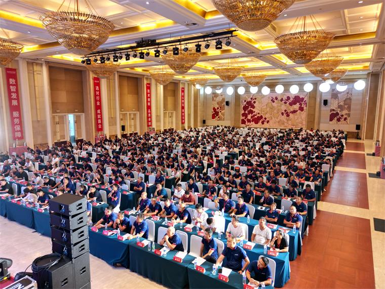 900余人齊聚！2024全國熱泵財富峰會—河北/天津站圓滿成功，生能引領(lǐng)綠色創(chuàng)富潮！_美的地熱采暖空氣能怎么樣