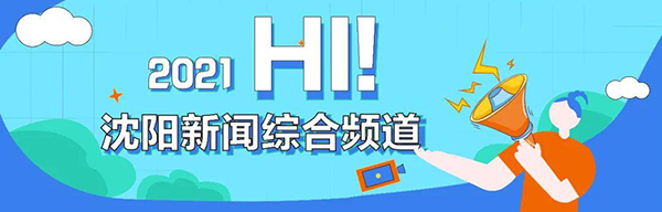 開始供暖了（今天開始供暖了嗎）_派沃空氣能8匹