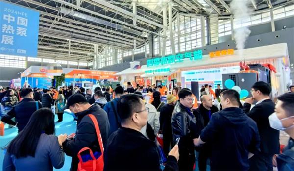 創(chuàng)新鍛造行業(yè)引領力|2024HPE中國熱泵展的四季沐歌空氣能格外引人矚目！_2021年空氣能十大品牌