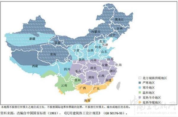 空氣源熱泵在嚴(yán)寒地區(qū)采暖可行性分析_家用空氣能取暖一套多少錢(qián)啊