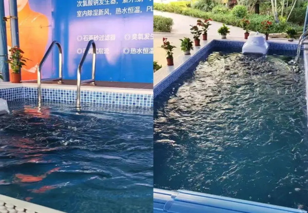 三集一體泳池除濕熱泵效果_美的空氣能熱水器維修費(fèi)用明細(xì)表