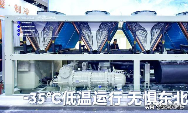 -35℃低溫不再是障礙!這6大技術(shù)使空氣源熱泵戰(zhàn)勝嚴寒_中央空調(diào)和空氣能熱水器