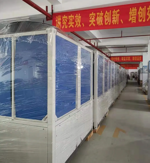 空氣源熱泵熱水系統(tǒng)優(yōu)勢_養(yǎng)殖場空氣凈化器設(shè)備