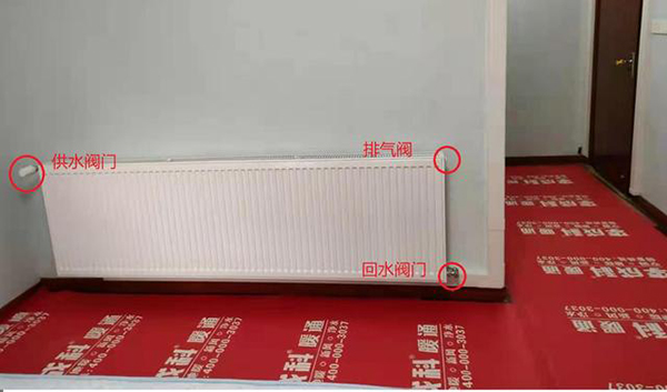 暖氣片怎么開、怎樣最節(jié)能?_阿爾普爾空氣能控制面板怎么操作