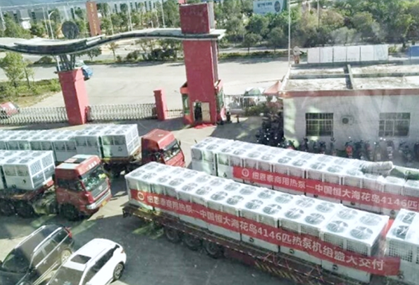 極端惡劣天氣下，空氣能熱泵還能穩(wěn)定工作嗎？_空氣能熱水器工作原理動畫演示