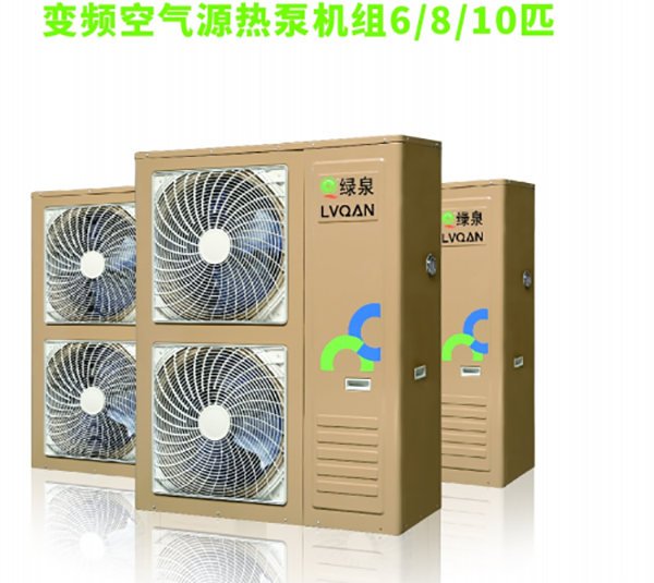 定頻空氣能跟變頻空氣能的區(qū)別介紹_空氣能回收多少錢一臺