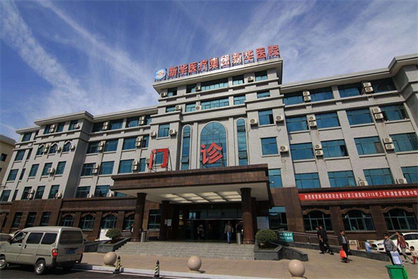 商用空氣源冷暖系統(tǒng)在醫(yī)院中應用的效果_空氣能熱水器維修上門修