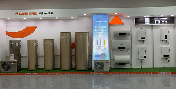 空氣源熱泵cop一般多少_家用空氣能暖氣片安裝視頻