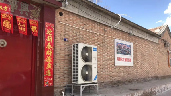 農(nóng)村大規(guī)模煤改氣弊端已現(xiàn)！應(yīng)科學(xué)推進(jìn)“煤改電”_空氣能熱水器探頭阻值