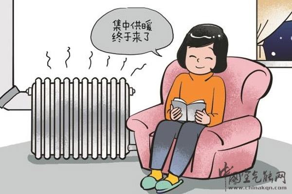 簡(jiǎn)述集中供暖分戶計(jì)量的節(jié)能原理_空氣能銷量第一