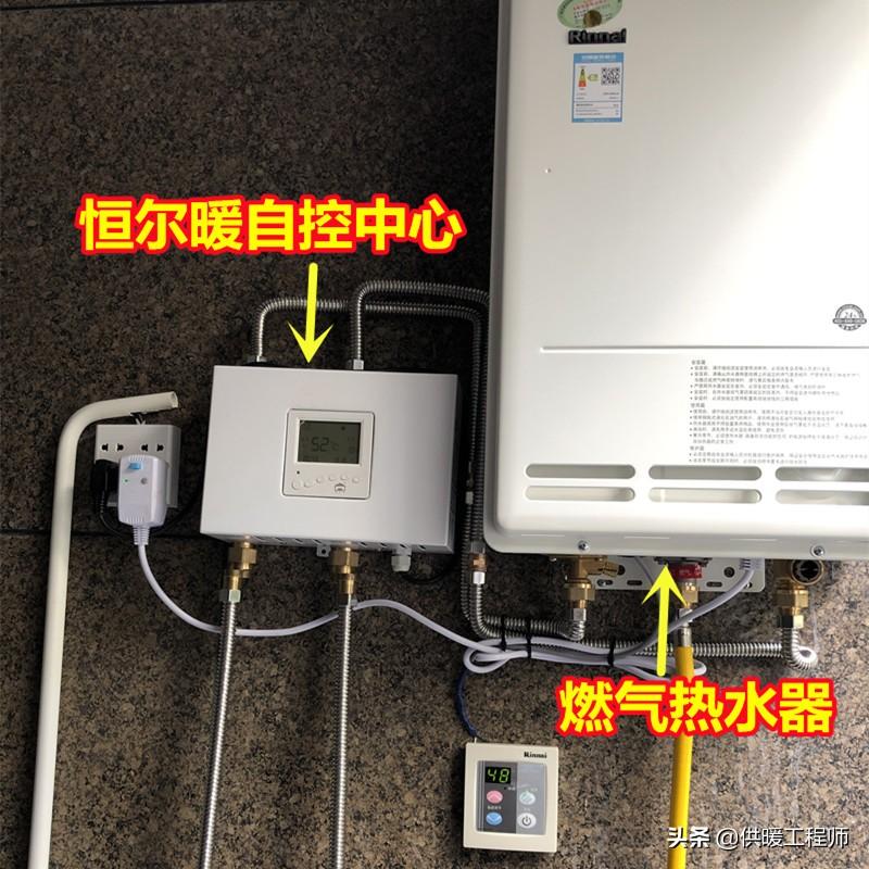 兩臺(tái)空氣能熱水器并聯(lián)的方法_中國(guó)空氣能十大名牌排名官網(wǎng)