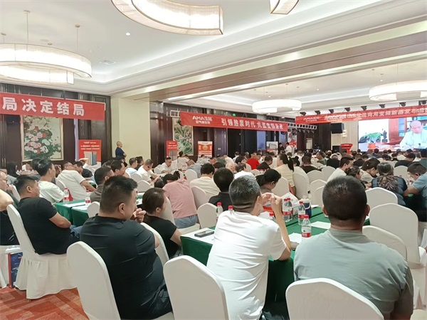 干貨滿滿，收獲多多！2024生能空氣能商用變頻新品發(fā)布會(huì)—山西站圓滿成功！_貝萊特空氣能