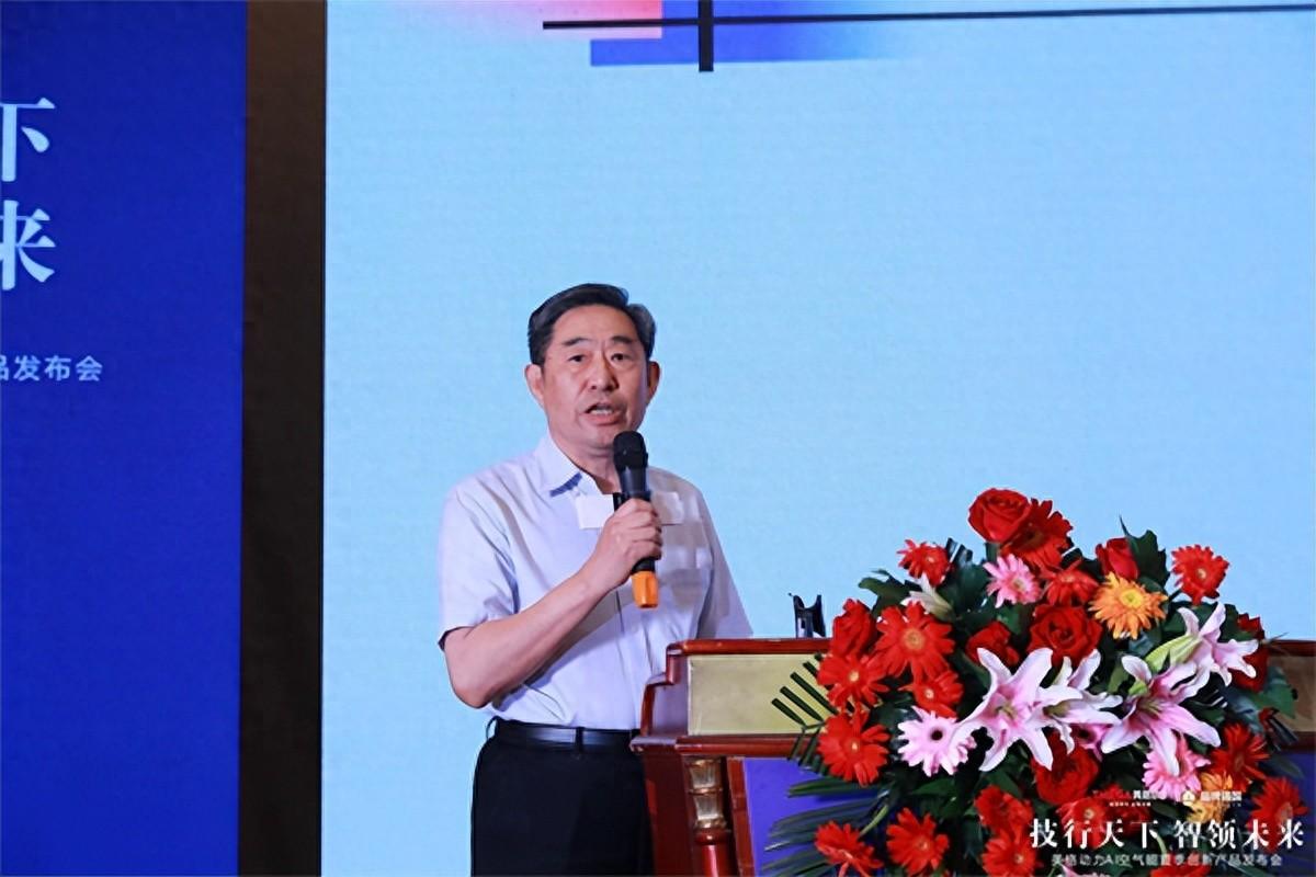 哈爾濱工業(yè)大學(xué)董重成教授：暖通空氣能領(lǐng)域為什么要用AI人工智能？_空氣能品牌大全