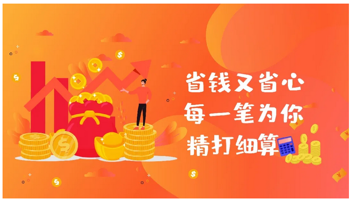 用實測數(shù)據(jù)說話：生能空氣能到底有多省電？_國際空氣能十大名牌排名榜