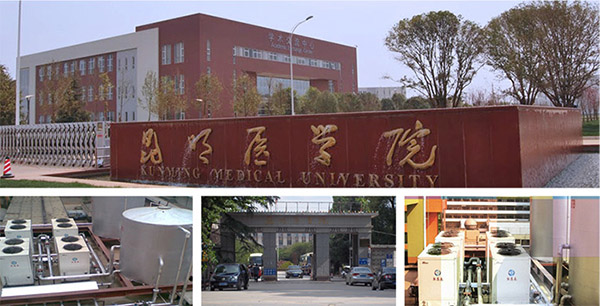 太陽能在學(xué)校使用呈弱勢(shì) 空氣能熱泵商機(jī)日益彰顯_空氣能熱泵供暖系統(tǒng)按裝