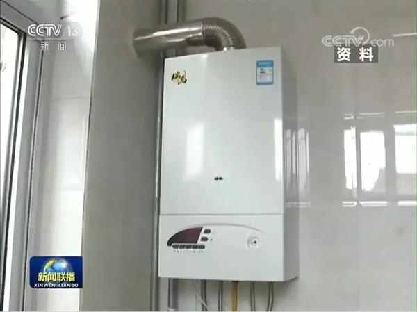 采暖爐的兩大“壓力”需謹(jǐn)慎！_空氣能地暖100平費用遼寧省