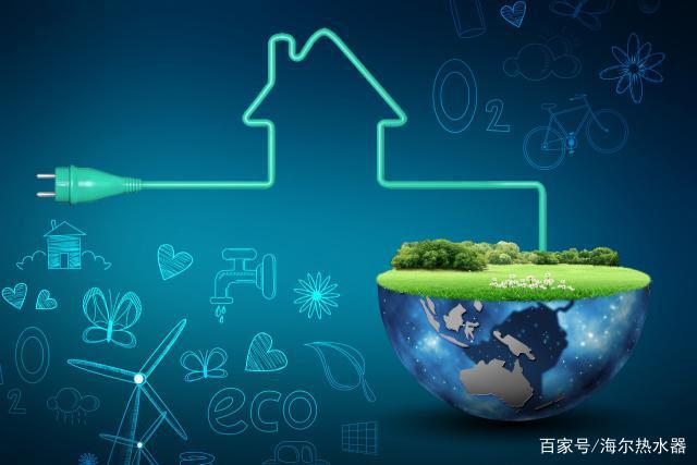 空氣能采暖耗電量大嗎？空氣能采暖到底有多省電？_如何安裝空氣能采暖機