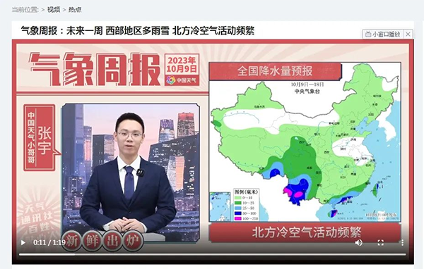 選生能空氣能這樣取暖超省錢_8匹空氣能多少錢一臺(tái)格力牌的