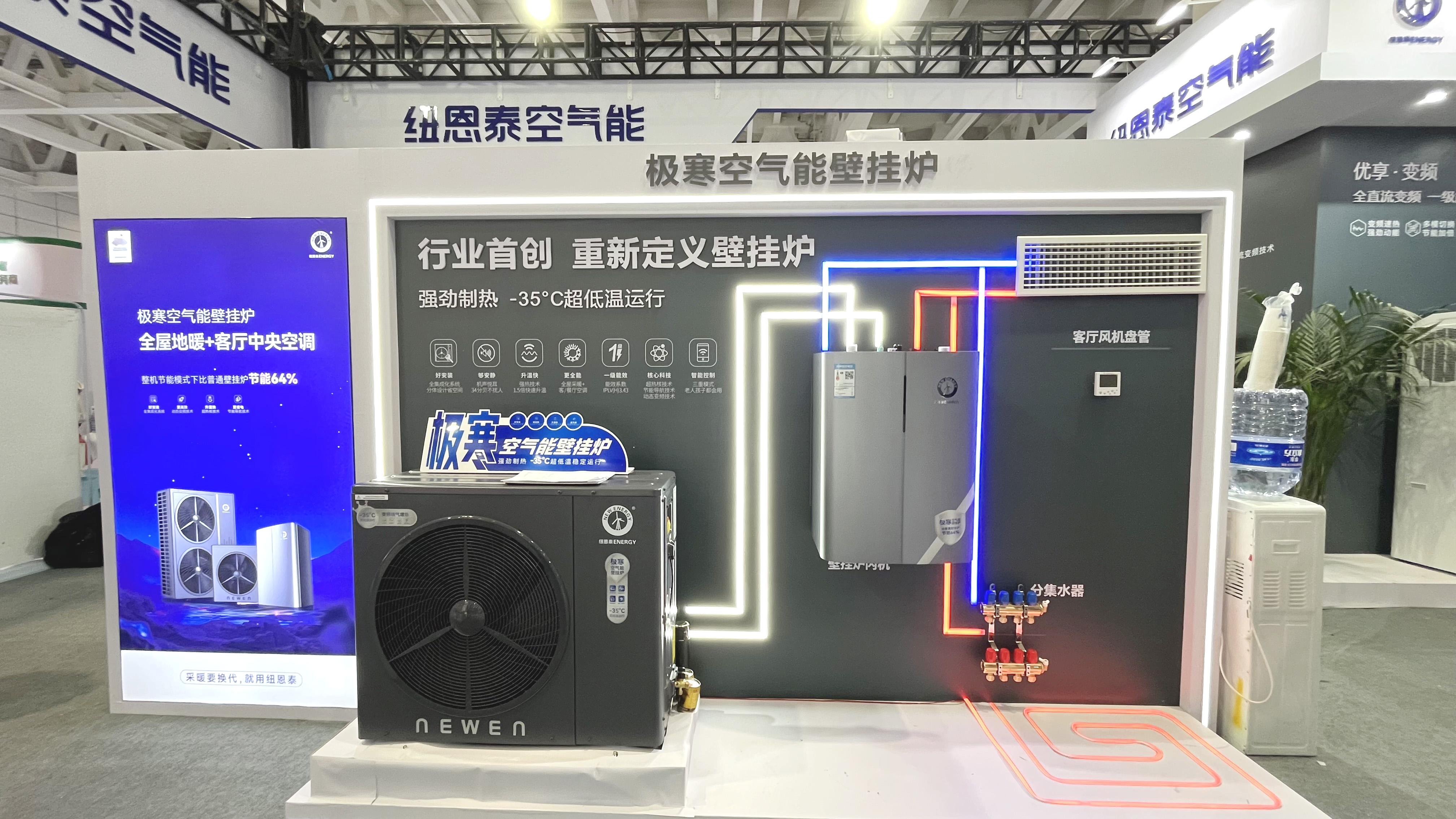 家用空氣能地暖哪個品牌好_家用空氣能熱水器怎么樣