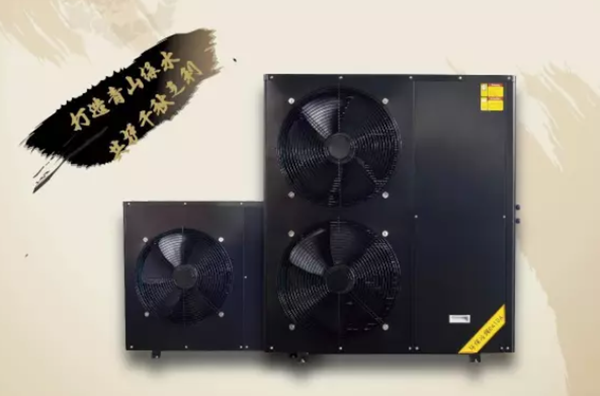 冬季農(nóng)村取暖用空氣能取暖設(shè)備價格是多少_熱泵和空氣能的區(qū)別