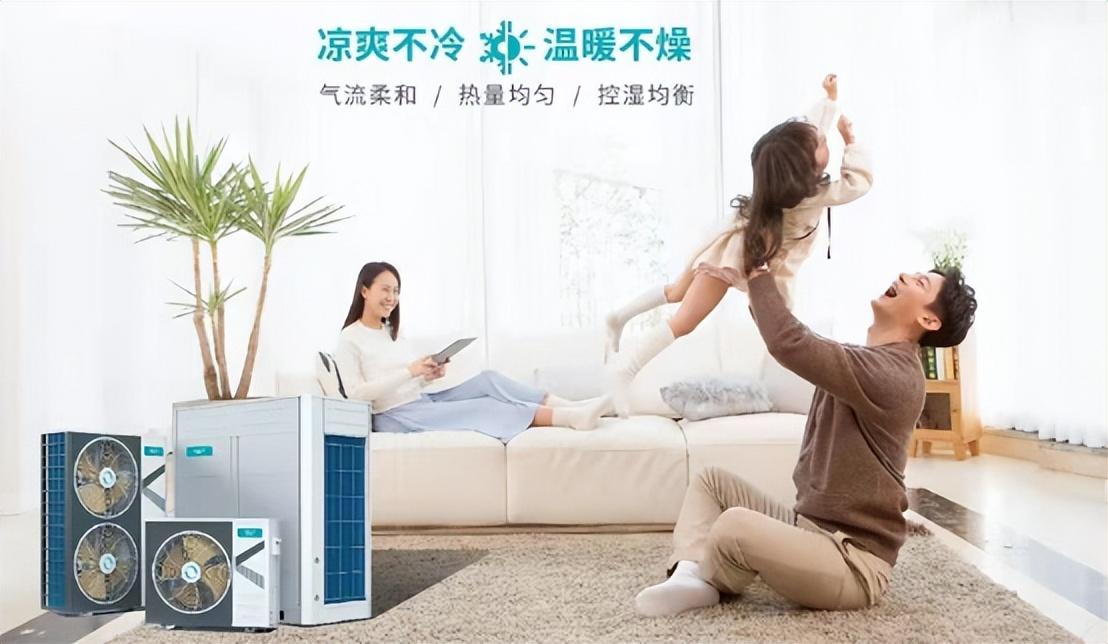空氣能取暖制冷一體機啥牌好_十大公認最好用空氣能