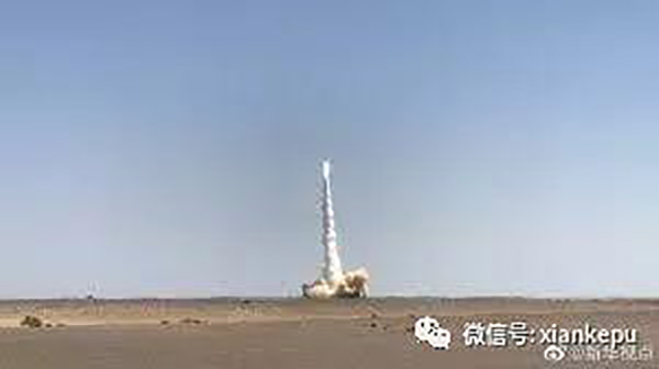空氣能是否屬于清潔能源，空氣能屬于什么能源_空氣能廠家直銷電話