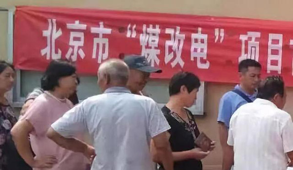 空氣源熱泵采暖用電量很高是什么原因（空氣能熱泵供暖費(fèi)電嗎）_榮事達(dá)空氣能8匹多少錢
