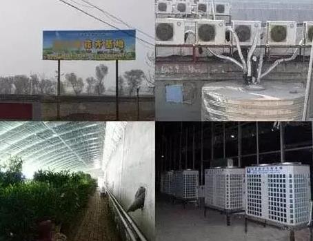 大棚空氣能采暖方案解析_歐必特空氣能是十大品牌嗎