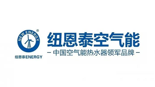 國內空氣能熱水器十大品牌最新排名_長虹空氣能6匹多少錢