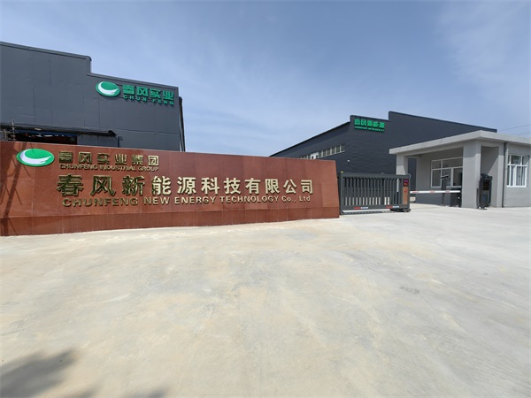 圣春空氣能讓客戶值得信賴的秘密是什么？_海爾云暖和驕陽(yáng)空氣能采暖機(jī)