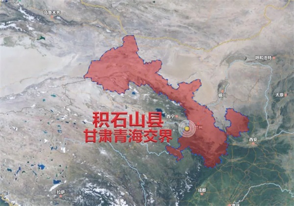 甘肅6.2級(jí)地震！四季沐歌第一時(shí)間緊急出動(dòng)_歐必特空氣能售后維修電話