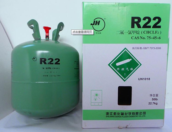 簡單分析空氣能各制冷劑的特點及用途_空氣能傳感器在哪