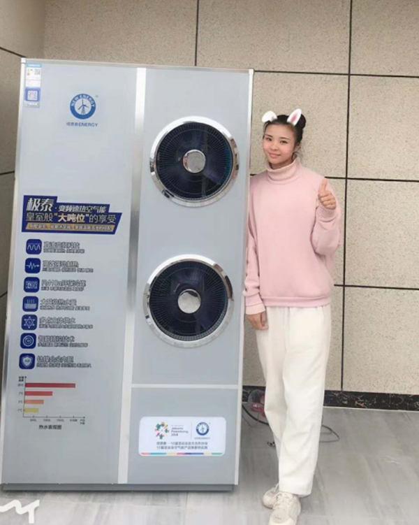 空氣能熱水器哪個(gè)牌子好？紐恩泰怎么樣？_空氣能那個(gè)品牌最好