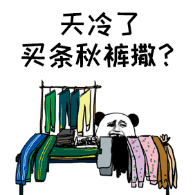 同樣是取暖設(shè)備，石墨烯電暖器還真就是有區(qū)別_空氣能取暖的優(yōu)缺點(diǎn)