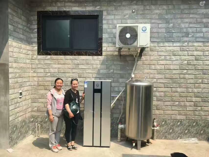 什么熱水器好用又安全？我推薦變頻空氣能熱水器_什么牌子空氣能