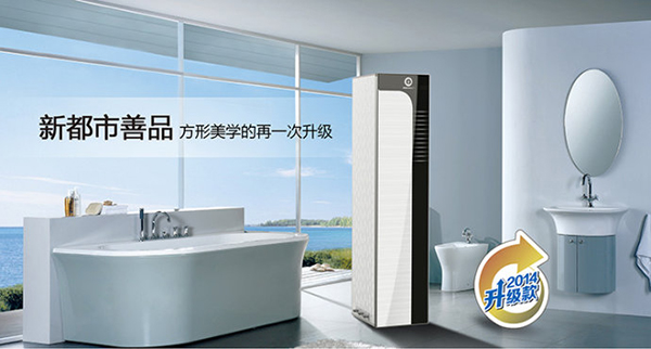 哪種空氣能熱水器好 家用空氣能熱水器質(zhì)量排名_空氣能熱泵風(fēng)機(jī)效果怎么樣
