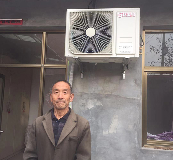 家用空氣能取暖 一個(gè)冬天到底多少錢？_艾瑞科空氣能質(zhì)量怎么樣