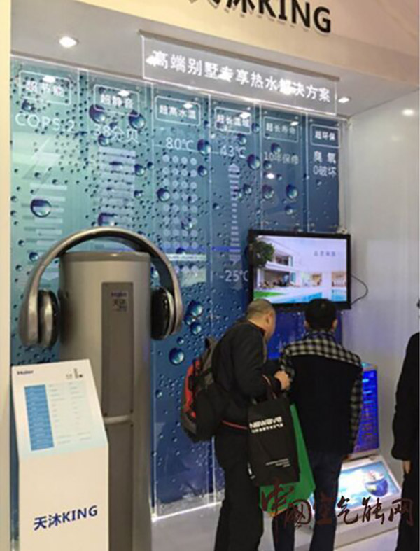 二氧化碳冷媒空氣源熱水器到底有什么優(yōu)勢(shì)_美的空氣能廠家直銷批發(fā)電話
