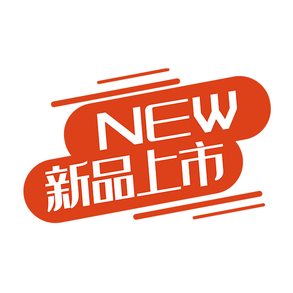 生能空氣能新品：超一級(jí)能效、熱量提升5%以上_空氣能熱水器維修聯(lián)系方式